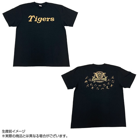 【古着】CIF-SS CHAMPIONSHIPS　イーグルス　優勝記念Tシャツ 1dcb639721c6a4f4ab72884d7f266e