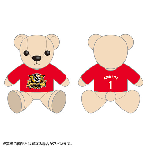 商品画像